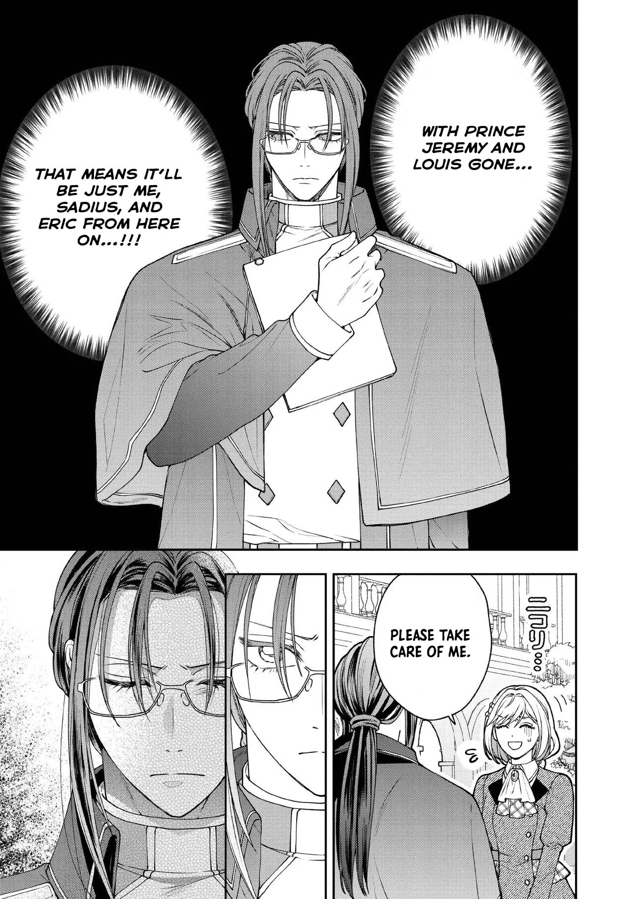 She's a Sickly Villainess, but Her Fiancé Is So Overprotective That She Wants to Run Away Chapter 21 Page 21
